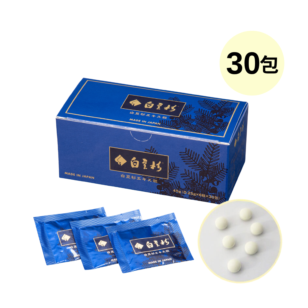 白豆杉エキス粒 6粒×30包