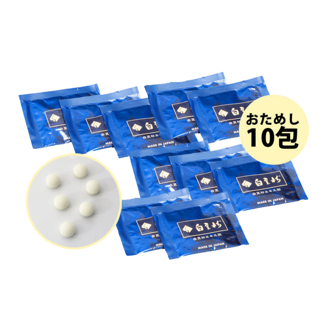 白豆杉エキス粒 おためし 6粒×10包