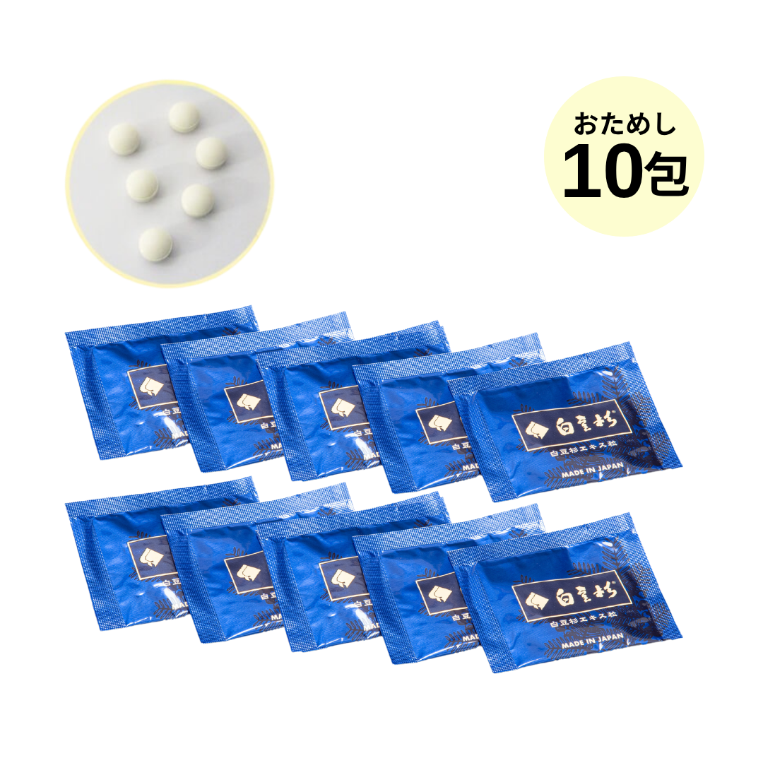 白豆杉エキス粒 おためし 6粒×10包