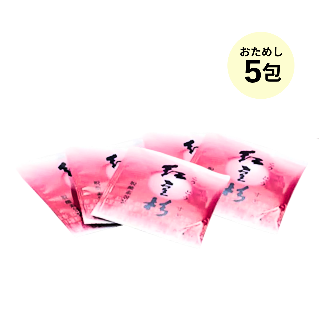 紅豆杉 5g×5包 入浴剤 商品画像