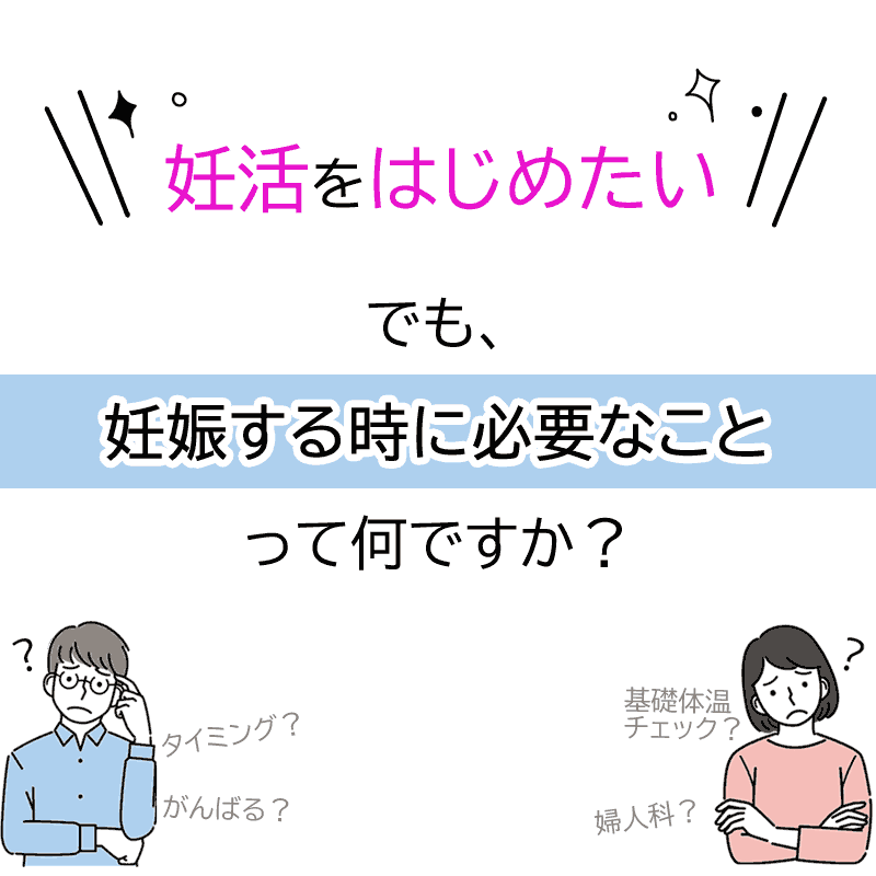 サツマ薬局の医療機関向け牡蠣肉エキス