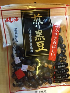 煎り黒豆2