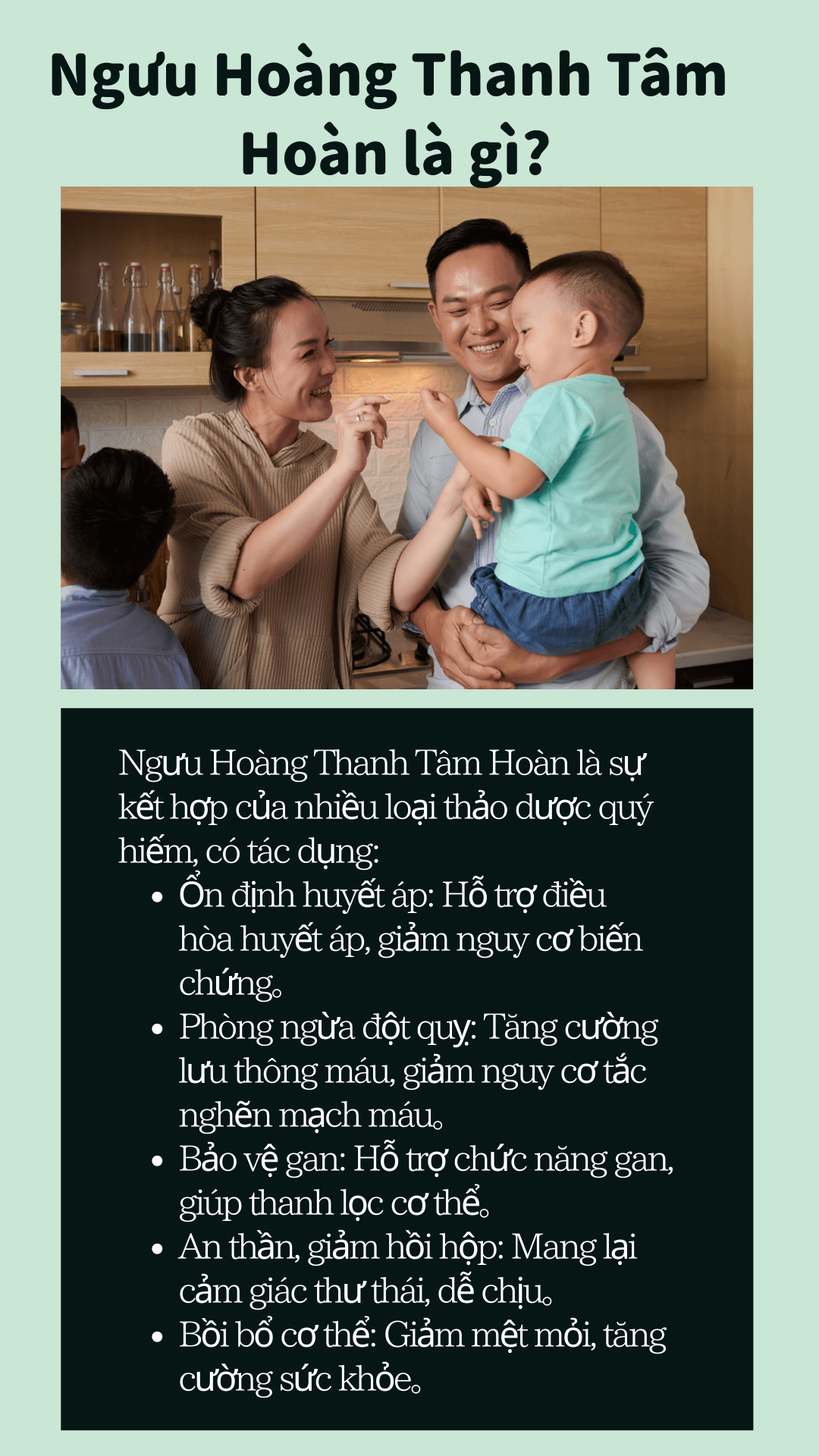 Ngưu Hoàng Thanh Tâm 
Hoàn là gì?