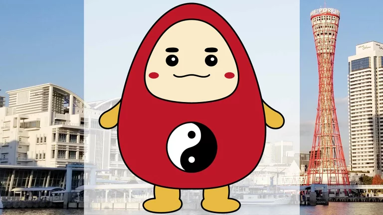 サツマ薬局公式キャラクター「さつまろ」