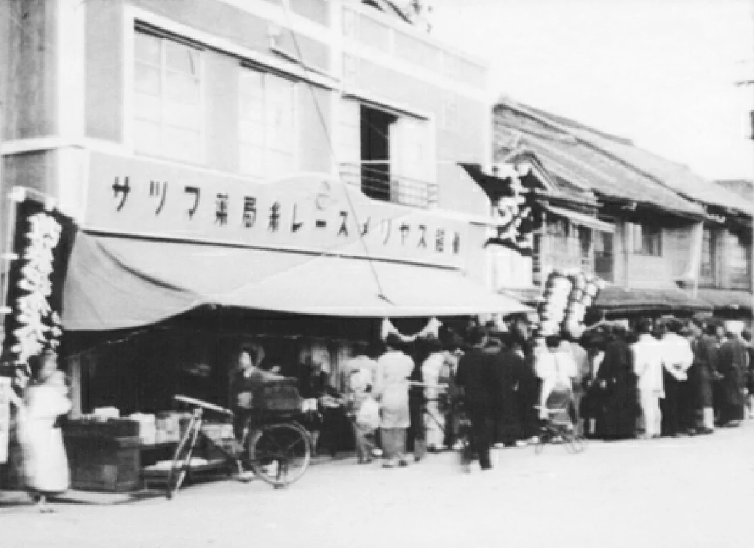 さつまろ誕生ストーリー★神戸のサツマ薬局の不思議なキャラ