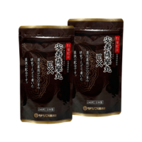 安寿薩摩丸EX 480粒(240粒×2個)