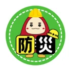 防災さつまろ